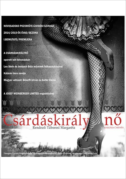 CSÁRDÁSKIRÁLYNŐ